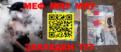 наркотики Среднеуральск