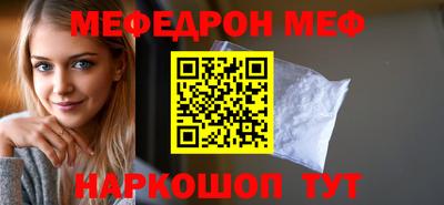 МДПВ Ставрополь