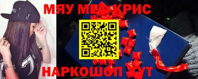 МДПВ Ставрополь