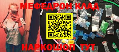 МДПВ Ставрополь