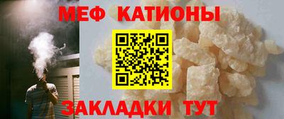 кокс Старая Купавна