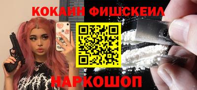 МДПВ Ставрополь