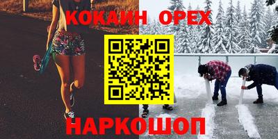 МДПВ Ставрополь