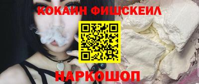 наркотики Среднеуральск
