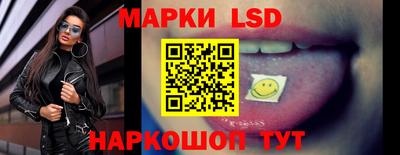 МДПВ Ставрополь