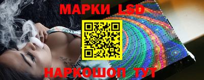 МДПВ Ставрополь