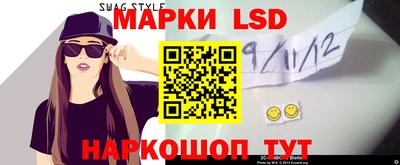 кокс Старая Купавна