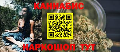 кокс Старая Купавна