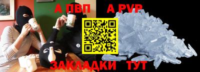 МДПВ Ставрополь