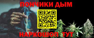 МДПВ Ставрополь