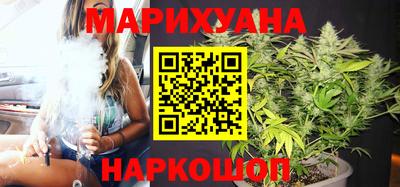 наркотики Среднеуральск