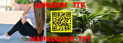 кокс Старая Купавна