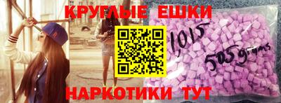МДПВ Ставрополь