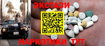 наркотики Среднеуральск