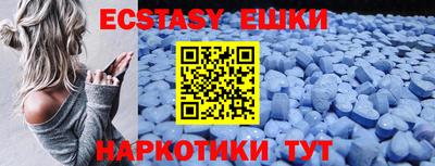 МДПВ Ставрополь