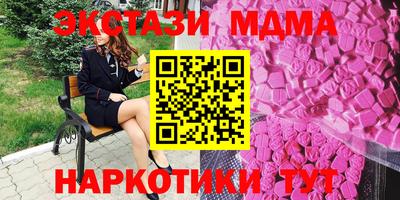 МДПВ Ставрополь