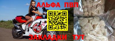 наркотики Среднеуральск