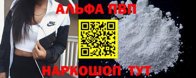 наркотики Среднеуральск