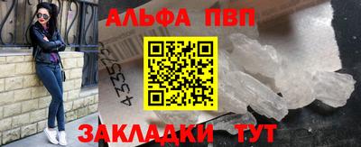 МДПВ Ставрополь