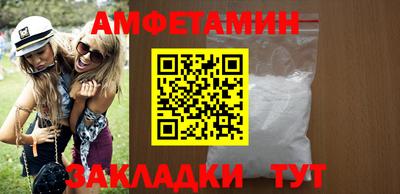 МДПВ Ставрополь