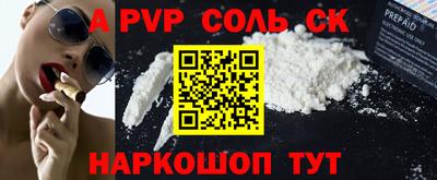 наркотики Среднеуральск