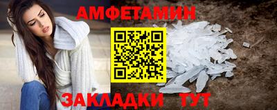 МДПВ Ставрополь