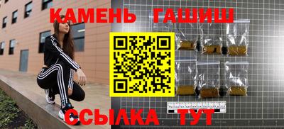 МДПВ Ставрополь
