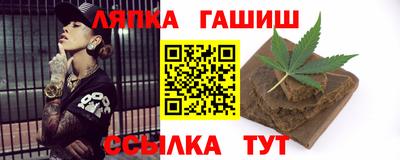 наркотики Среднеуральск