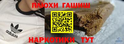 наркотики Среднеуральск