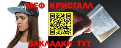 кокс Старая Купавна