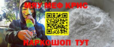 наркотики Среднеуральск