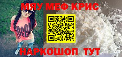 наркотики Среднеуральск