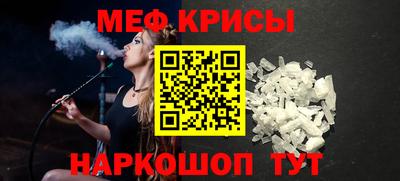 кокс Старая Купавна