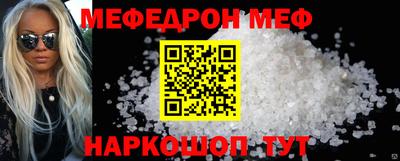 наркотики Среднеуральск